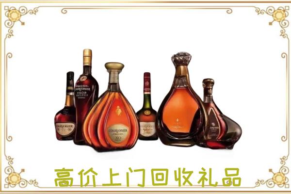 克拉玛依周边回收洋酒