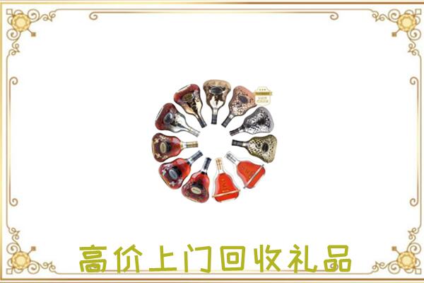 克拉玛依周边回收XO