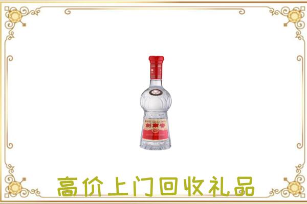 克拉玛依附近回收剑南春
