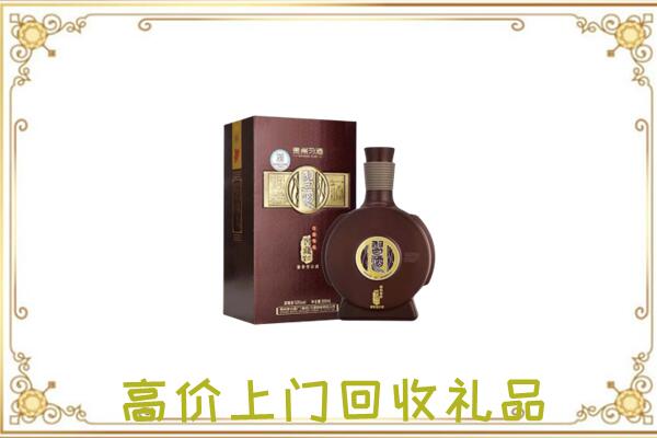 克拉玛依周边回收习酒