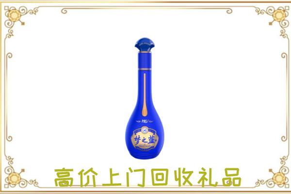 克拉玛依周边回收梦之蓝